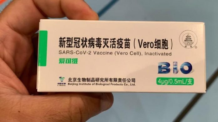 Vacina fake