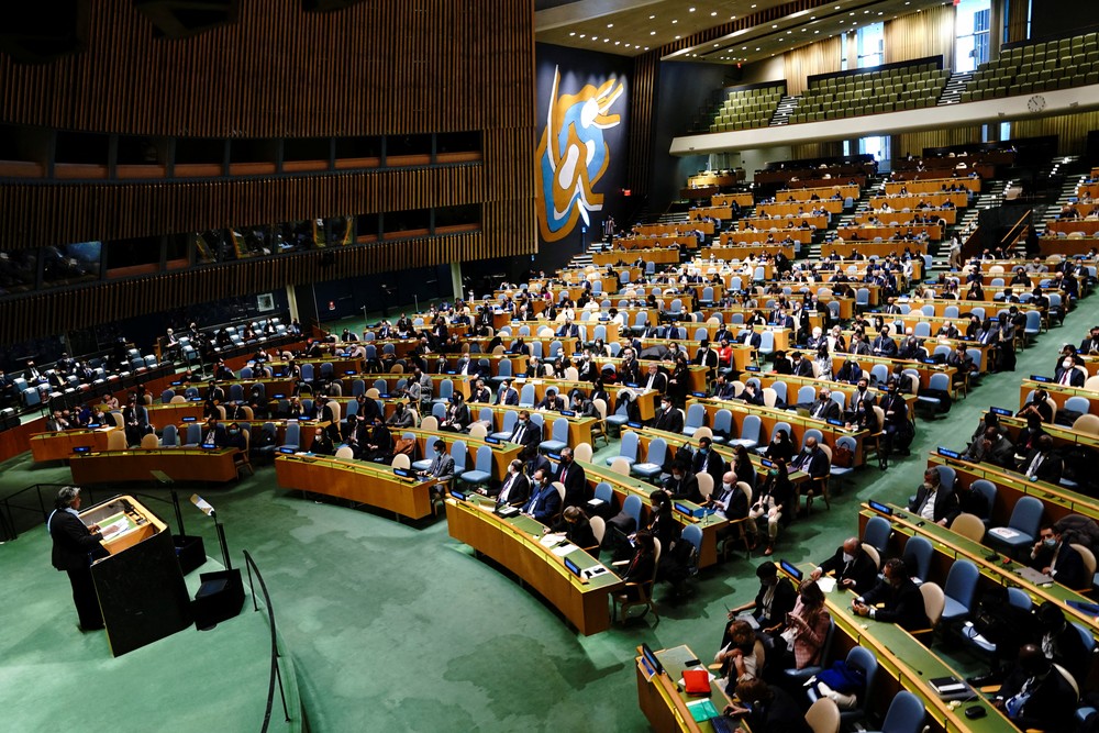 Sessão extraordinária da Assembleia Geral das Nações Unidas sobre a Ucrânia